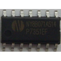 NY8B071AS14